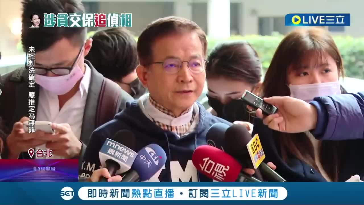 是非分不清？藍白控高虹安涉詐案政治追殺 忘了開首槍明明就是國民黨 林耕仁不滿遭抹黑喊有憑有據 綠委不辦才失職│【LIVE大現場】20221216│三立新聞台