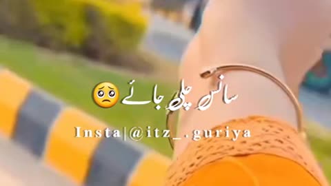 Tiktok_ poetry #short_video #poetry