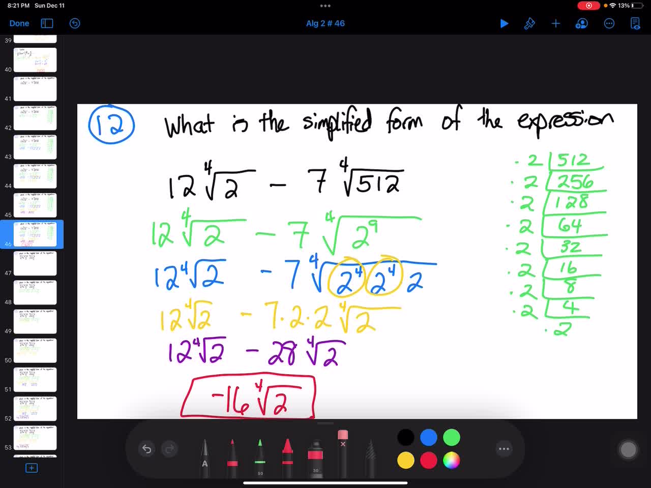 046 ALGEBRA 2