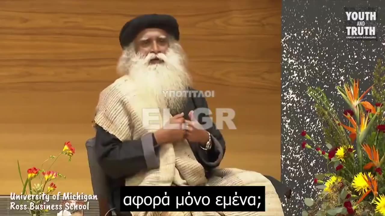 Sadhguru - «Ανοησίες η Αλήθεια και η ζωή»!! Ο γκουρού του σκότους «χτύπησε» ξανά