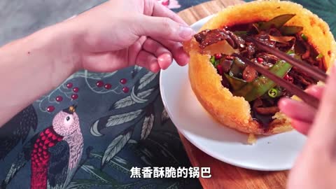 A crunchy and crispy pot