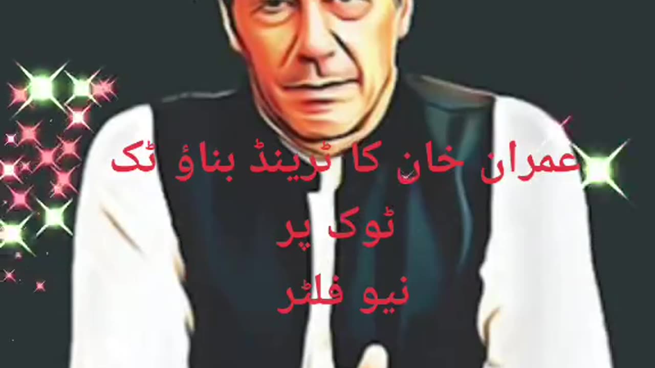 Imran khan