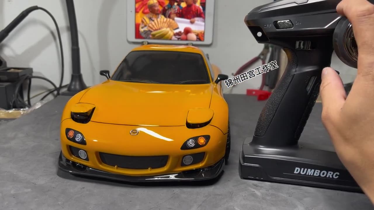 Car Toy Modification