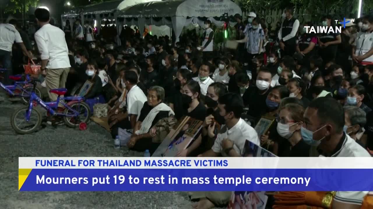 Funeral for Massacre Victims in Thailand | TaiwanPlus News