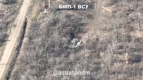 The defeat of the AFU BMP in the Avdiivka direction.