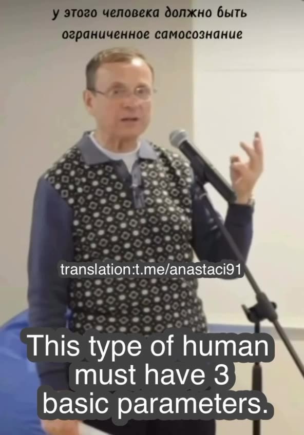 They need new type of slave