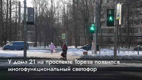 Meanwhile in Russia the first traffic light with the Face ID function was installed