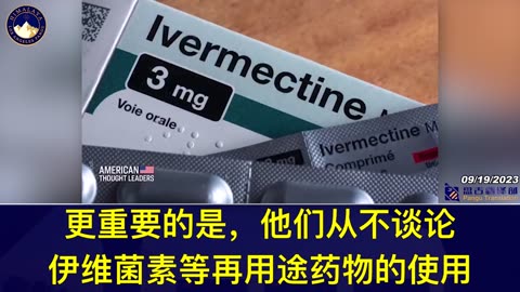 JoeVaron医生在新冠爆发时使用可的松类药物、维生素 C 和伊维菌素等重新利用药物治疗重症新冠患者。但他还是收到了一遍又一遍的审查和脸书、推特和Youtube的封禁！