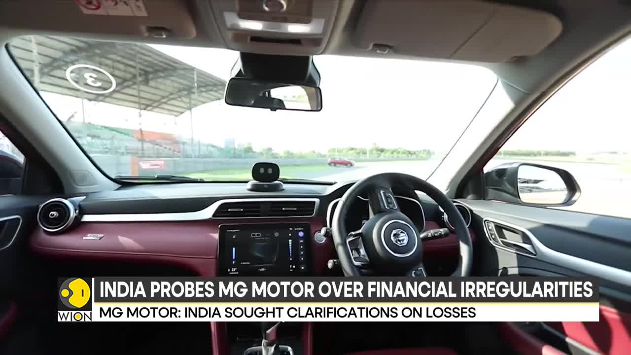 India probes MG Motor over financial irregularities, scrutiny indicates suspicious transactions