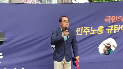 20190724_V3_S02(9ZToylPDF1Y)민노총이 모르는 삼성전자 국가기여도 및 내년총선 전략에 대하여