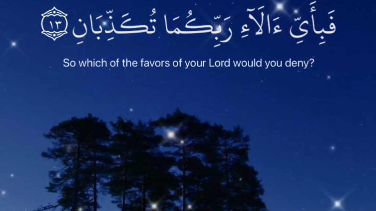 🌿 A humbled recitation in the voice of the reciter Islam Sobhi ⏱️ Great seconds 🌿😔💔🌿