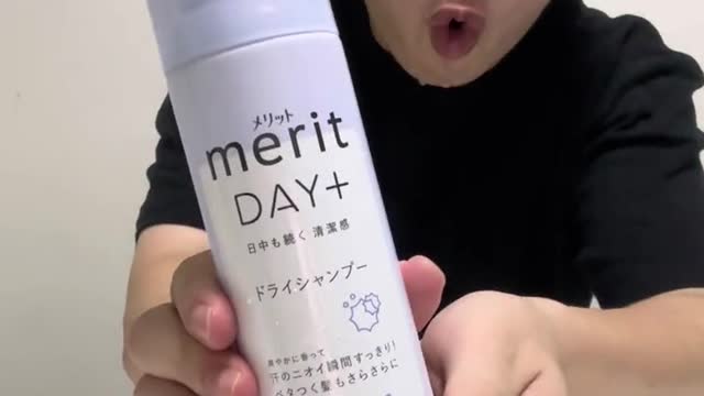 Product name pls