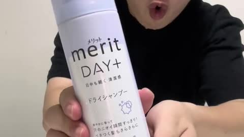 Product name pls