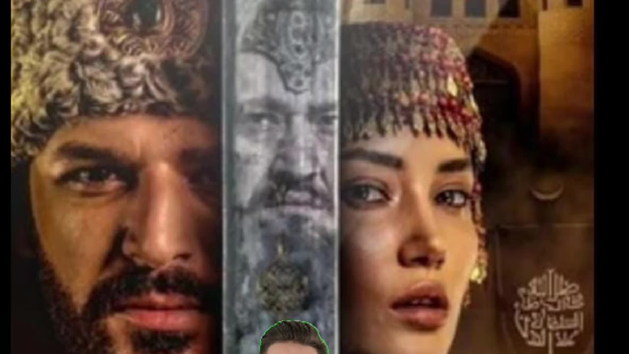 sultan Khawarzam Shah A short documentory