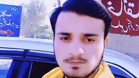 My video