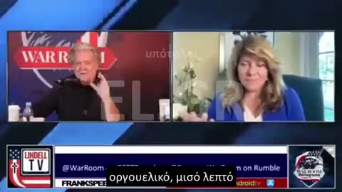 ΠΩΣ ΧΑΡΑΚΤΗΡΙΖΕΙ Η PFIZER ΤΙΣ ΑΠΟΒΟΛΕΣ ΜΩΡΩΝ