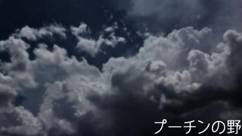 プーチン11 第一次第二次ミンスク合意