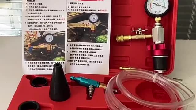 Air discharge-free antifreeze replacement tool, guardian of a better life