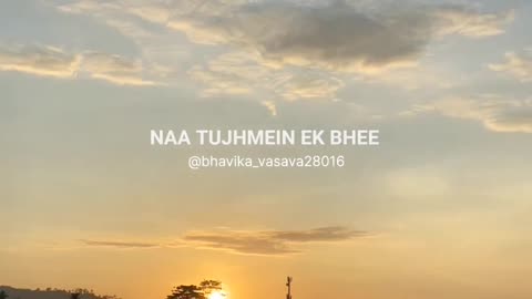 zara kabhi meri nazar lyrics