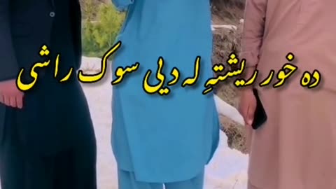 Funny video