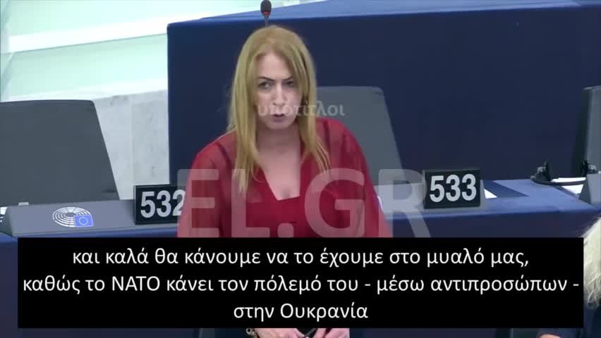 Clare Daly Αυτή είναι η κληρονομιά του ΝΑΤΟ