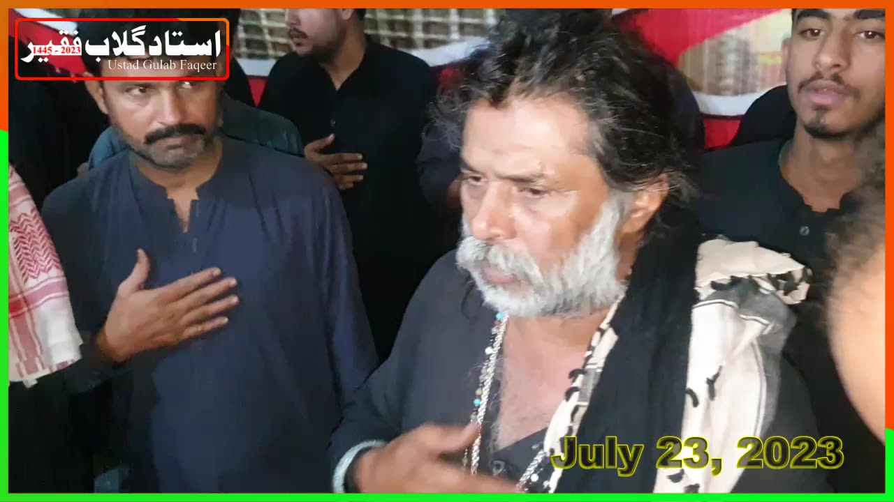 Karbobala Je Kees Te Kainaat Pae Roye | Ustad Gulab Faqeer | Sindhi Lament Noha