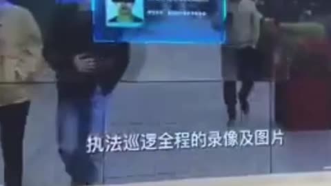 China Police with face recognition Glasses !