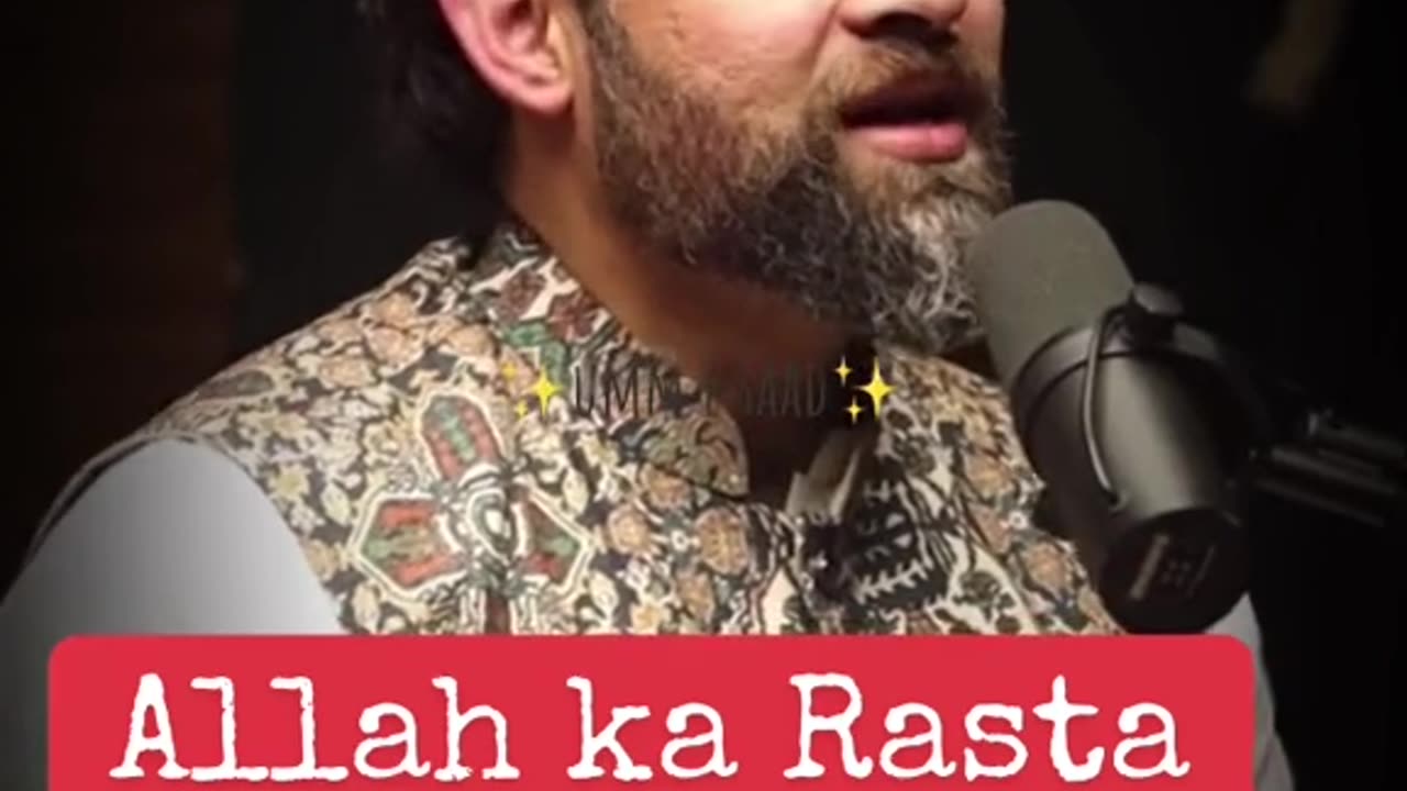 ALLAH ka Rasta