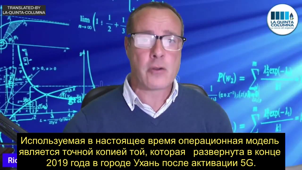 ПОСЛАНИЕ ДЛЯ ВСЕХ КВИНТА КОЛУМНА 12-2023