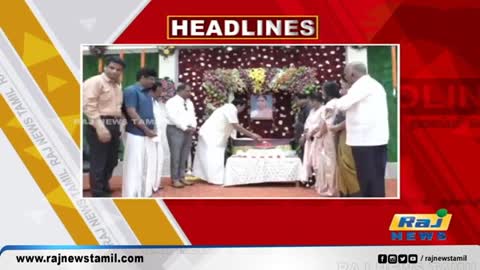 Today Headlines 08 January 2023 | இரவு தலைப்புச் செய்திகள் | Night Headlines | Raj News Headlines