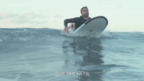 Ocean Surfing Instructional Video