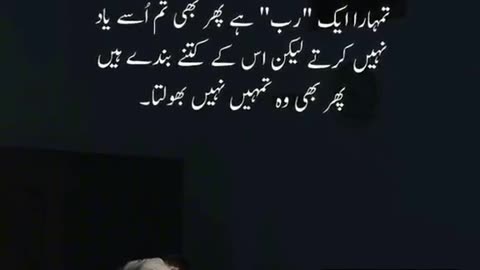 Quotes Of Hazrat Ali (R.A)