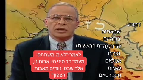 כוזרים