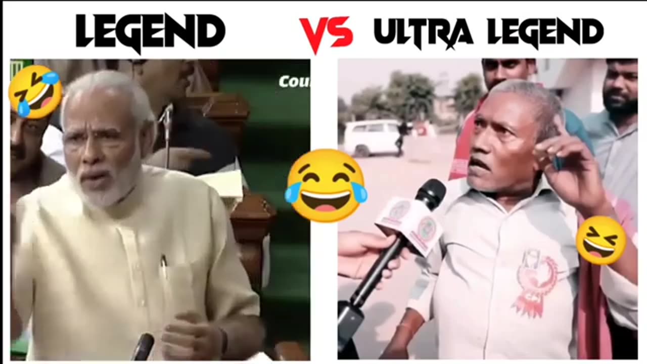 Funny
