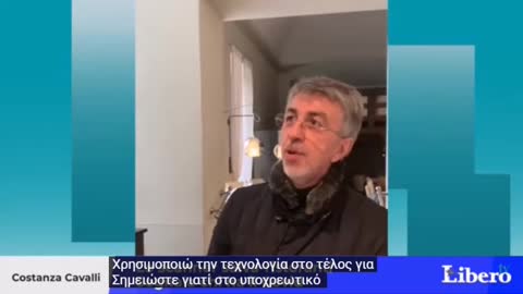 Ο αισθητήρας γραφενίου είναι ικανός να αναγνωρίσει τα ιικά νουκλεοτίδια του covid-19.