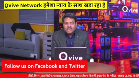 अटल जी के साथ जो पहले हुआ था आज BJP ले रही है उसका बदला