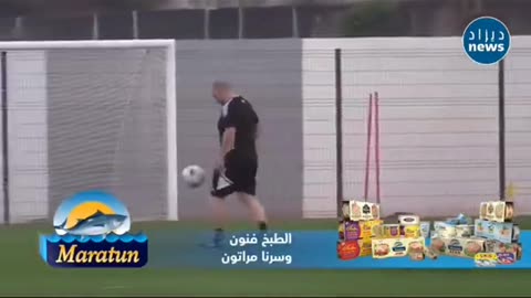 Belmadi VS Maradona