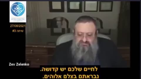 He is telling you the truth