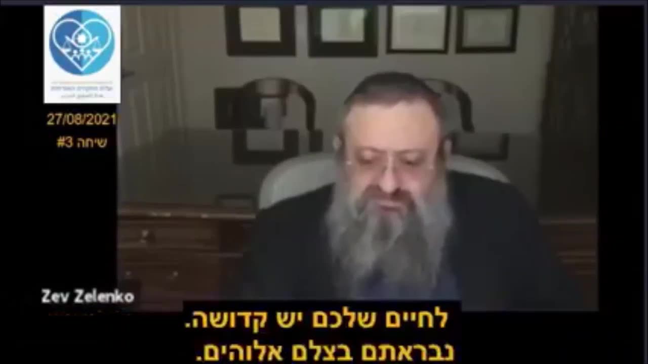 He is telling you the truth