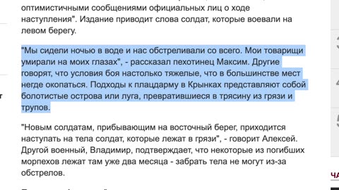 В Украине Зеленского постепенно начинается голод