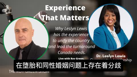 Why did Leslyn Lewis call out Pierre Poilievre in the CPC leadership race debate