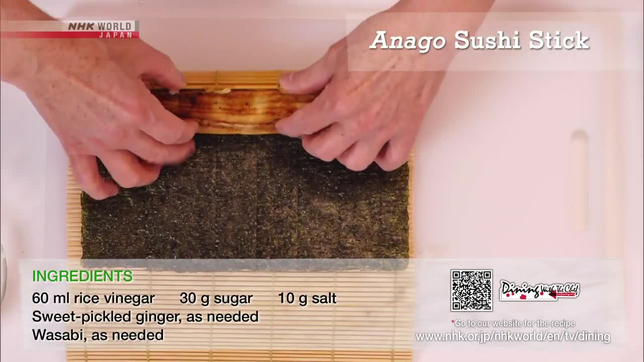 Chef Saito's Anago Sushi Stick [Japanese Cooking] - Dining with the Chef