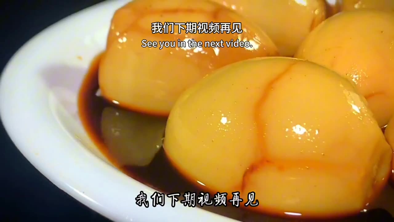 Chinese cuisine recipe, made of Tea egg, with strong tea flavor and delicious taste, home cooking