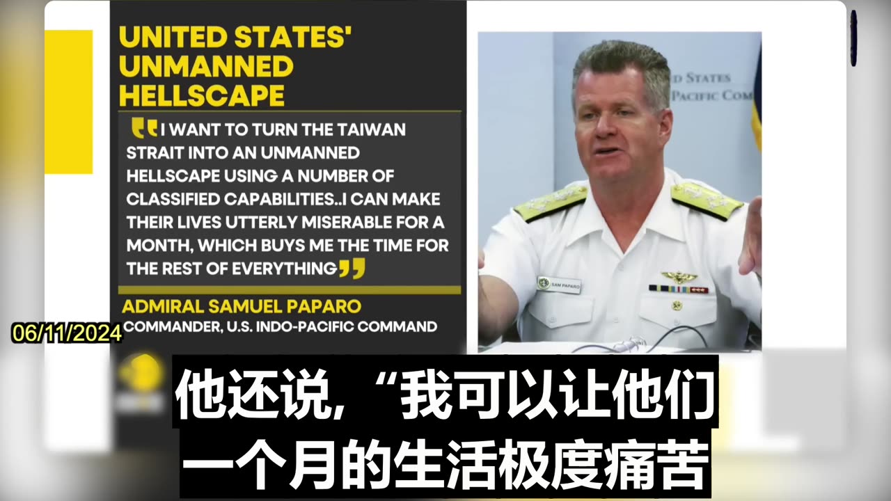 U.S. Military Plans to Create “Unmanned Hellscape” to Deter CCP Invasion of Taiwan