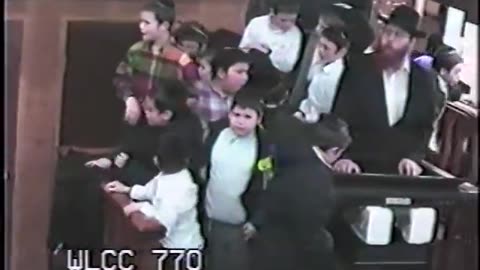 192. Yud Tes Adar 5753,Mincha = י"ט אדר תשנ"ג