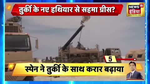 Turkey के किस हथियार से सहमा Greece? : Hindi News | Sau Baat Ki Ek Baat | F-16 fleet