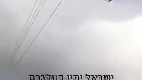 One of the Iranian drones got stuck in electric pole wires in Iraq.