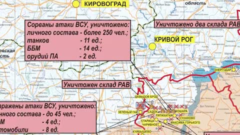 Ukraine special operation briefing 16102020