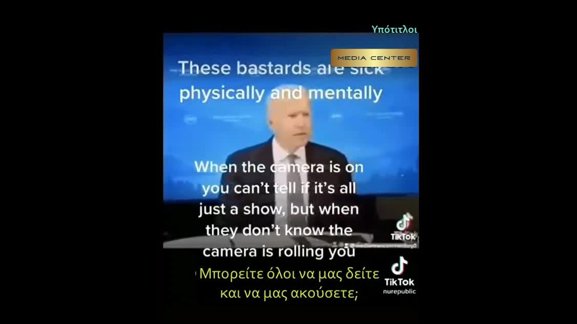 Biden - climate change - Bastards