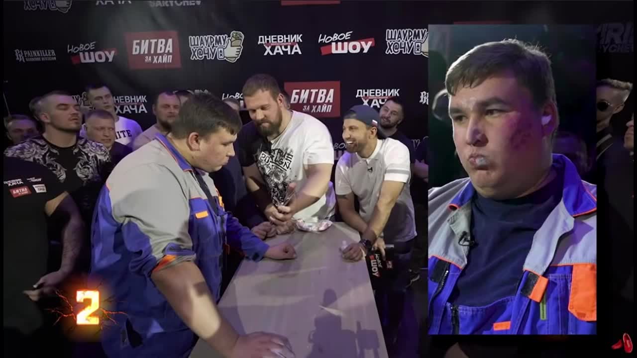 the slap god is back
